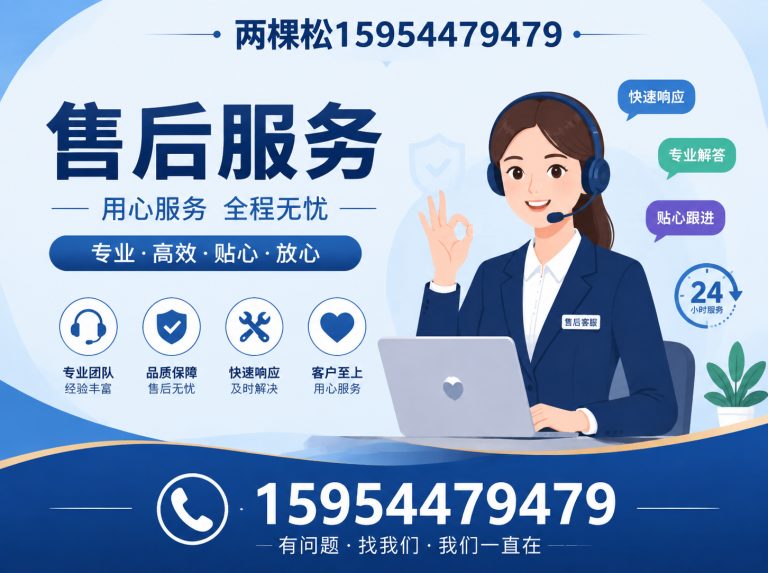 寿光市客户案例展示图